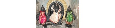 தெற்கு பொய்கைநல்லூர்